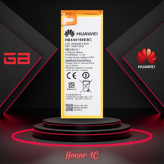 Honor-4C-battery-باتری-گوشی-هانر-۴-سی