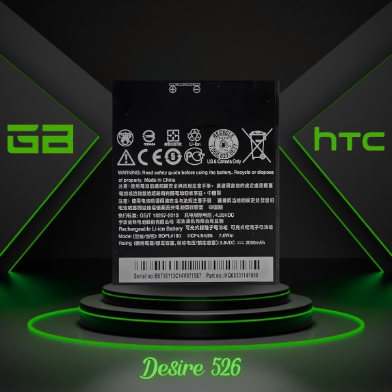 htc-desire-526-battery-باتری-گوشی-اچ-تی-سی-دیزایر-۵۲۶