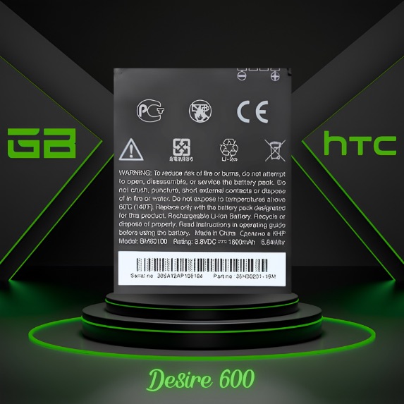 htc-desire-600-battery-باتری-گوشی-اچ-تی-سی-دیزایر-۶۰۰