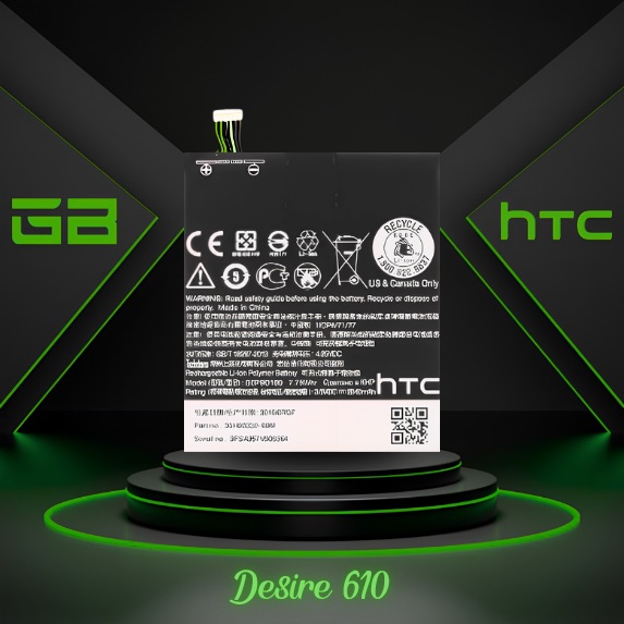 htc-desire-610-battery-باتری-گوشی-اچ-تی-سی-دیزایر-۶۱۰