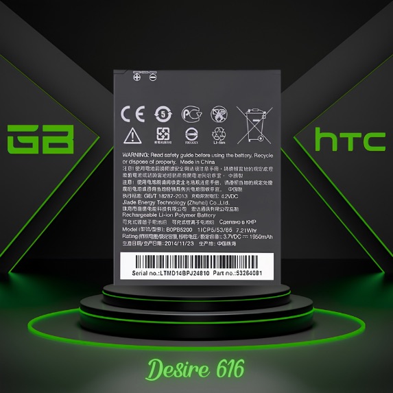 htc-desire-616-battey-باتری-گوشی-اچ-تی-سی-دیزایر-۶۱۶