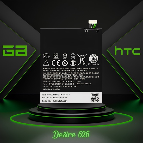 htc-desire-626-battery-باتری-گوشی-اچ-تی-سی-دیزایر-۶۲۶