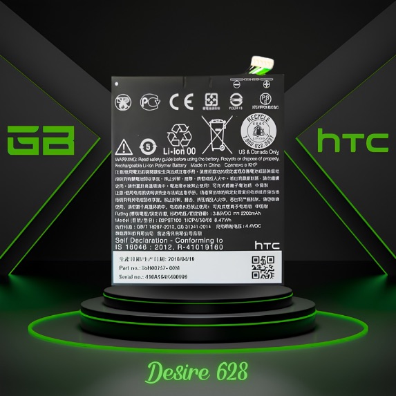 htc-desire-628-battey-باتری-گوشی-اچ-تی-سی-دیزایر-۶۲۸
