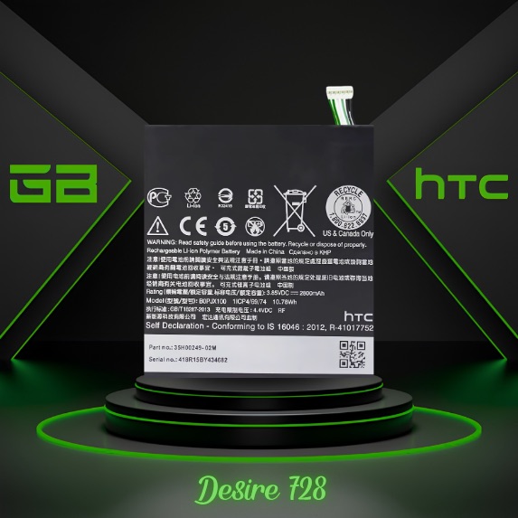 htc-desire-728-battery-باتری-گوشی-اچ-تی-سی-دیزایر-۷۲۸
