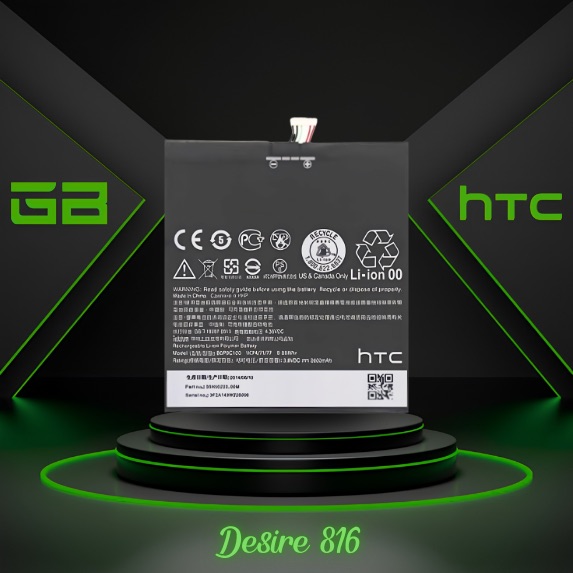 htc-desire-816-battery-باتری-گوشی-اچ-تی-سی-دیزایر-۸۱۶