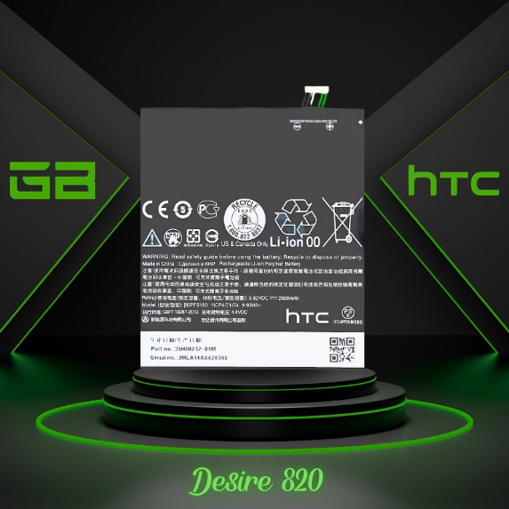 htc-desire-820-battery-باتری-گوشی-اچ-تی-سی-دیزایر-۸۲۰