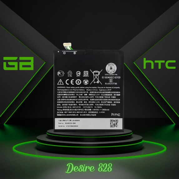 htc-desire-828-battery-باتری-گوشی-اچ-تی-سی-دیزایر-۸۲۸