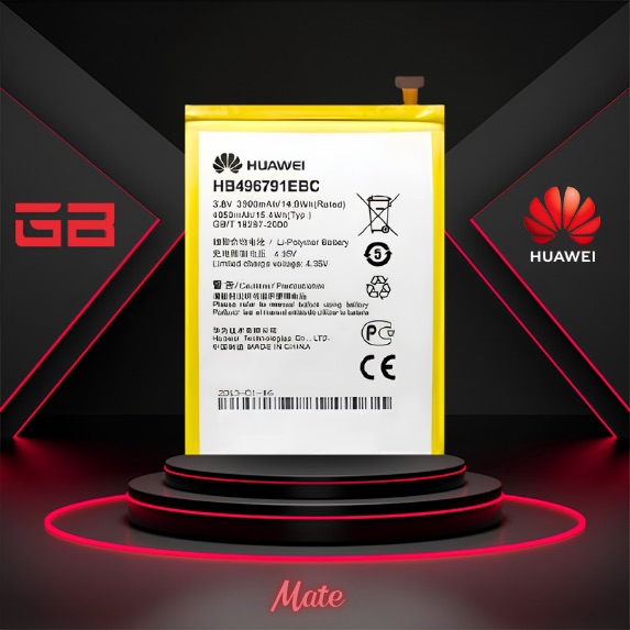 Huawei-Mate-battery-باتری-گوشی-هوآوی-میت