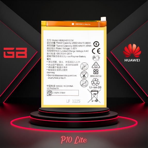 Huawei-P10-lite-battery-باتری-گوشی-هوآوی-پی-۱۰-لایت