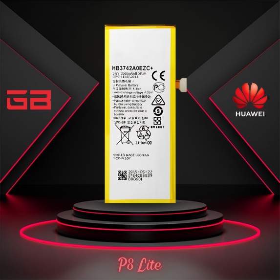 Huawei-P8-lite-battery-باتری-گوشی-هوآوی-پی-۸-لایت