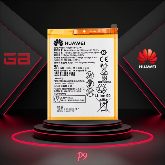 Huawei-P9-battery-باتری-گوشی-هوآوی-پی-۹