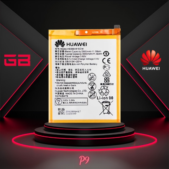 Huawei-P9-battery-باتری-گوشی-هوآوی-پی-۹