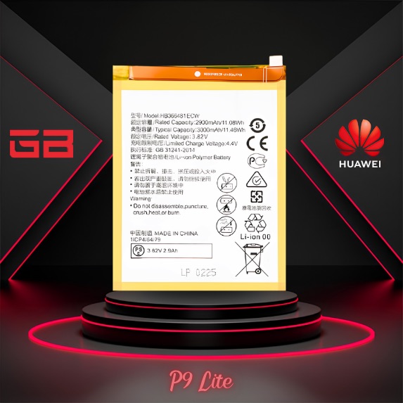 Huawei-P9-lite-battery-باتری-گوشی-هوآوی-پی-۹-لایت