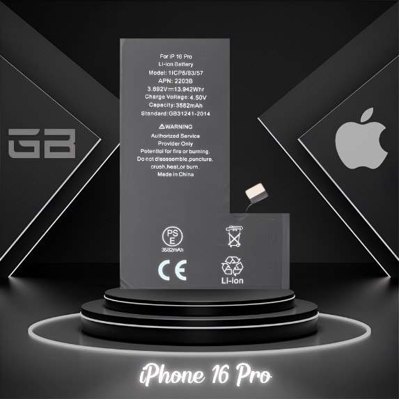 iphone-16-pro-battery-باتری-گوشی-آيفون-۱۶-پرو