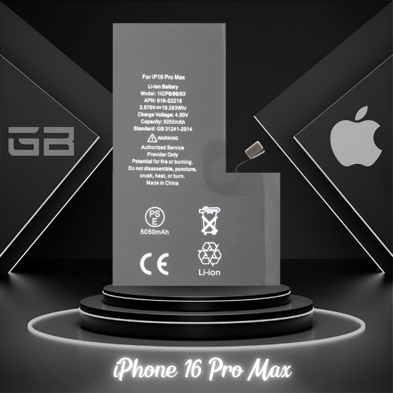 iphone-16-pro-max-battery-باتری-گوشی-آيفون-۱۶-پرو-مکس