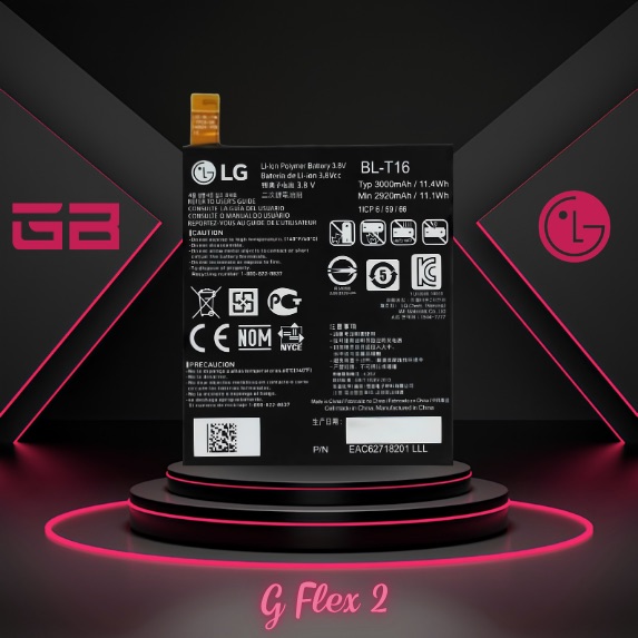 lg-G-flex-2-battery-باتری-گوشی-الجی-جی-فلکس-۲