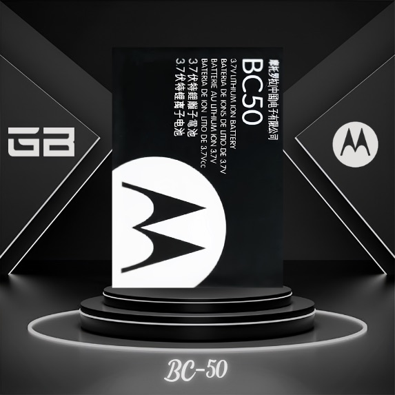 motorola-bc-50-battery-باتری-گوشی-موتورولا-بی-سی-۵۰