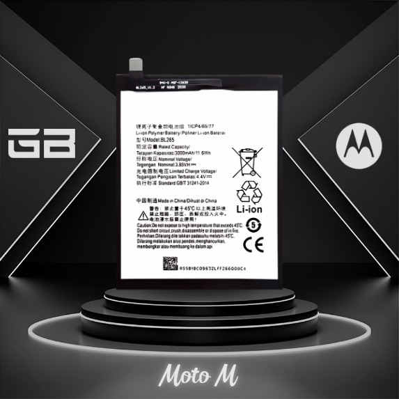 motorola-moto-M-battery-باتری-گوشی-موتورولا-موتو-ام