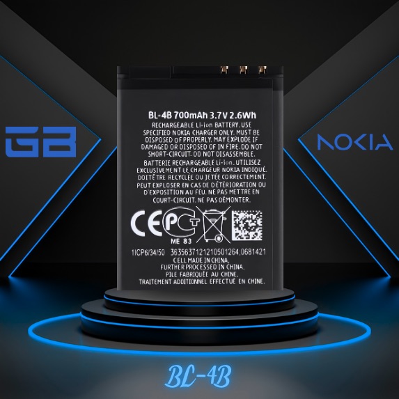 nokia-BL-4B-battery-باتری-گوشی-نوکیا-بی-ال-۴-بی