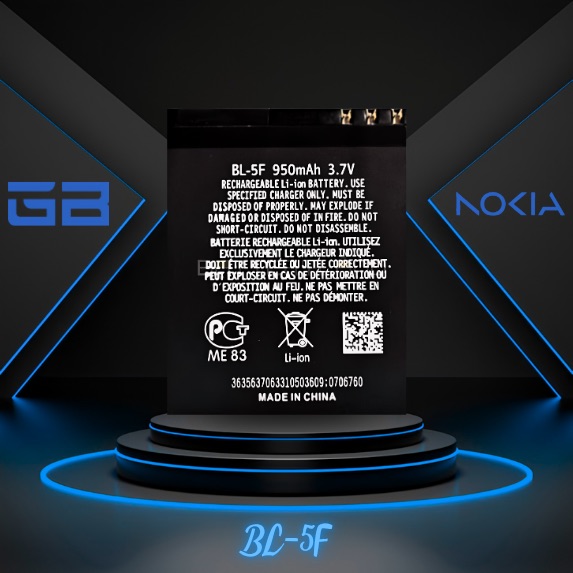 nokia-BL-5F-battery-باتری-گوشی-نوکیا-بی-ال-۵-اف