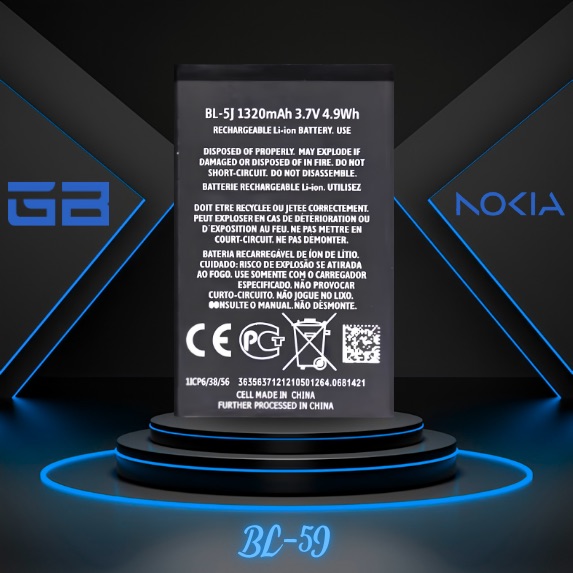 nokia-BL-5J-battery-باتری-گوشی-نوکیا-بی-ال-۵-جی