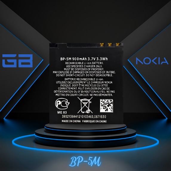 nokia-BP-5M-battery-باتری-گوشی-نوکیا-بی-پی-۵-ام
