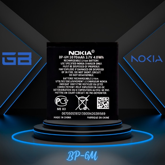 nokia-BP-6M-battery-باتری-گوشی-نوکیا-بی-پی-۶-ام