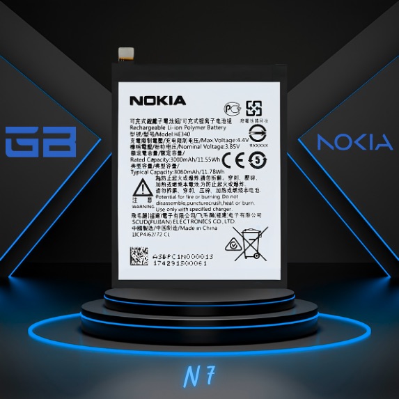 nokia-N7-battery-باتری-گوشی-نوکیا-ان-۷