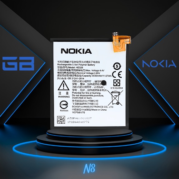 nokia-N8-battery-باتری-گوشی-نوکیا-ان-۸