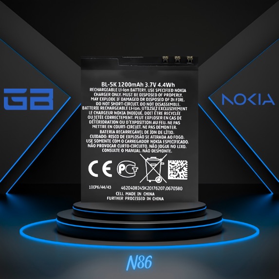 nokia-N86-battery-باتری-گوشی-نوکیا-ان-۸۶