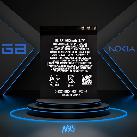 nokia-N95-battery-باتری-گوشی-نوکیا-ان-۹۵