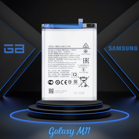 samsung-galaxy-M11-battery-باتری-گوشی-سامسونگ-گلگسی-ام-۱۱