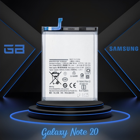 samsung-galaxy-note20-battery-باتری-گوشی-سامسونگ-گلگسی-نوت-۲۰