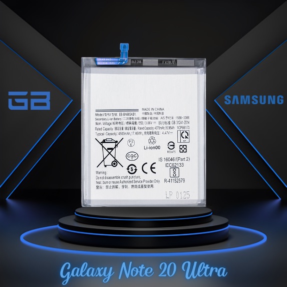 samsung-galaxy-note20-ultra-battery-باتری-گوشی-سامسونگ-گلگسی-نوت-۲۰-اولترا