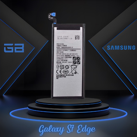 samsung-galaxy-S7-edge-battery-باتری-گوشی-سامسونگ-گلگسی-اس-۷-ایج