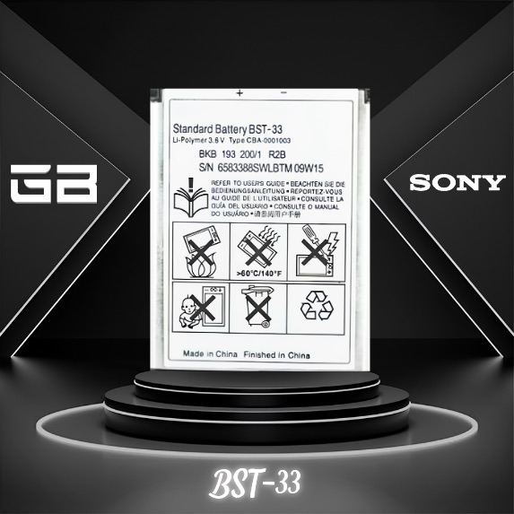 Sony-BST-33-battery-باتری-گوشی-سونی-بی-اس-تی-۳۳