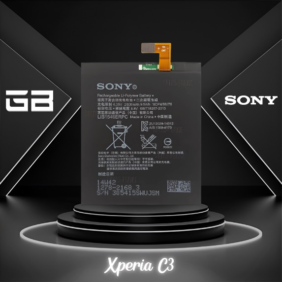 Sony-Xperia-C3-battery-باتری-گوشی-سونی-اکسپریا-سی-۳