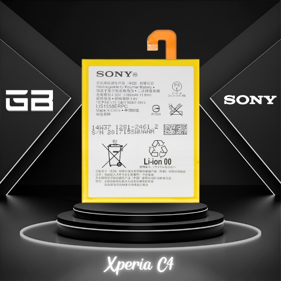 Sony-Xperia-C4-battery-باتری-گوشی-سونی-اکسپریا-سی-۴