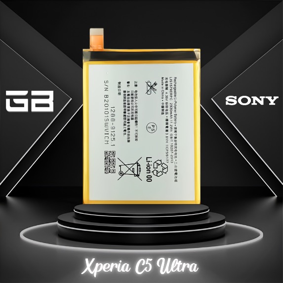Sony-Xperia-C5-ultra-battery-باتری-گوشی-سونی-اکسپریا-سی-۵-اولترا