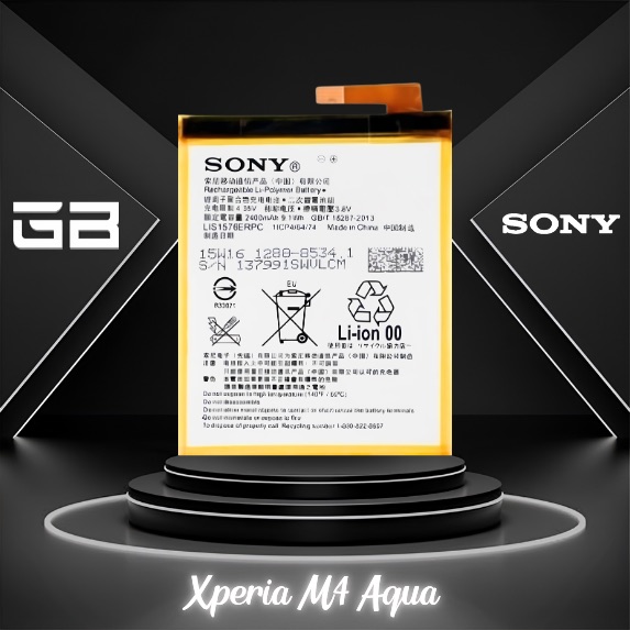 Sony-Xperia-M4-Aqua-battery-باتری-گوشی-سونی-اکسپریا-ام-۴-آکوا