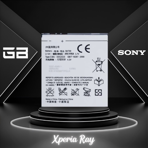 Sony-Xperia-ray-battery-باتری-گوشی-سونی-اکسپریا-ری