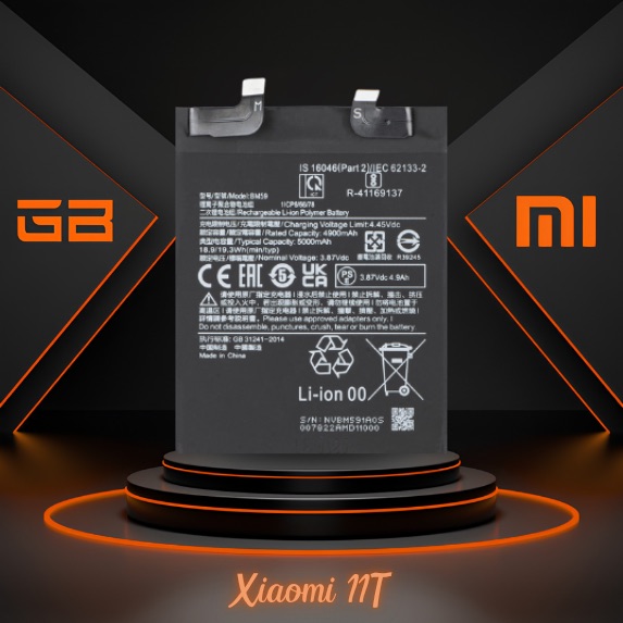 Xiaomi-11T-battery-باتری-گوشی-شیائومی-۱۱-تی