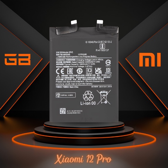 Xiaomi-12-pro-battery-باتری-گوشی-شیائومی-۱۲-پرو