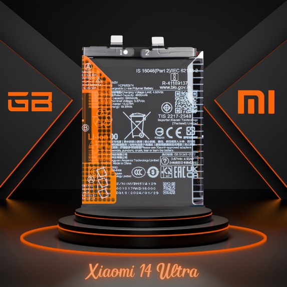 Xiaomi-14-ultra-battery-باتری-گوشی-شیائومی-۱۴-اولترا