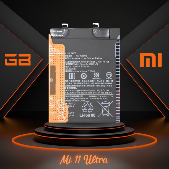 Xiaomi-Mi-11-ultra-battery-باتری-گوشی-شیائومی-می-۱۱-اولترا