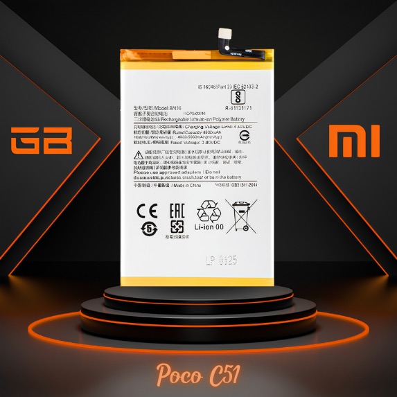 Xiaomi-Poco-c51-battery-باتری-گوشی-شیائومی-سی-۵۱