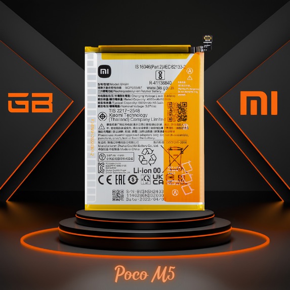Xiaomi-Poco-m5-battery-باتری-گوشی-شیائومی-پوکو-ام-۵