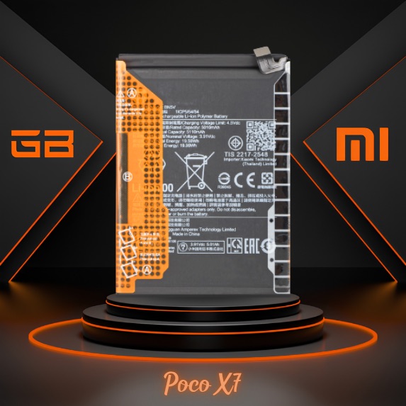 Xiaomi-Poco-x7-battery-باتری-گوشی-شیائومی-پوکو-ایکس-۷